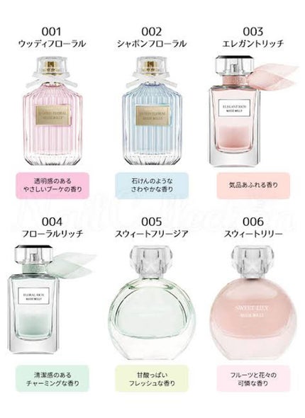 オードトワレ ウッディフローラル/MASSE MOLLY/香水(レディース)を使ったクチコミ(2枚目)