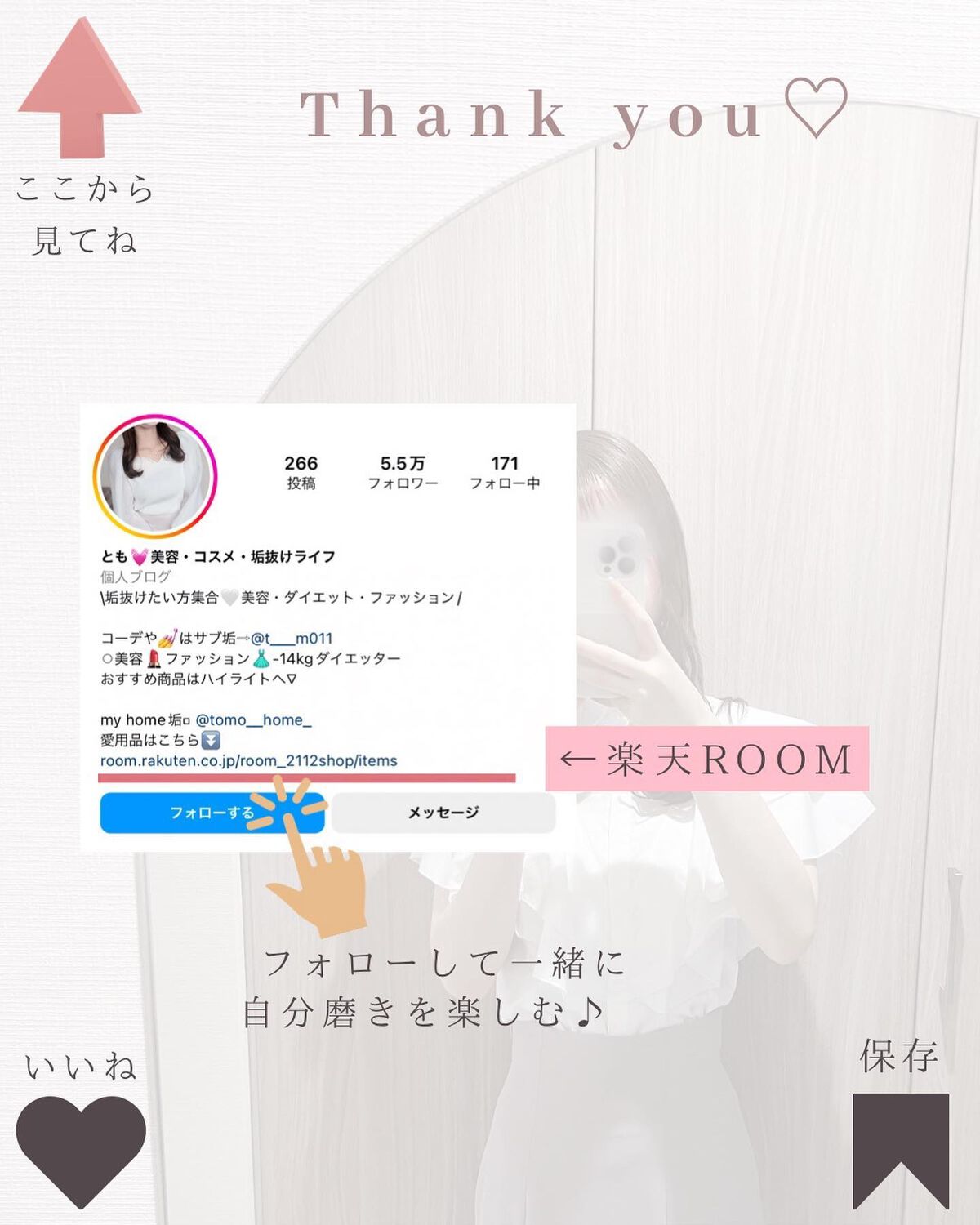 (旧)アルティム8∞ スブリム ビューティ クレンジング オイル/shu uemura/オイルクレンジングを使ったクチコミ(10枚目)