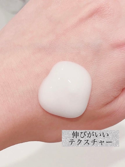 スキンケアクレンジング/パラドゥ/ミルククレンジングを使ったクチコミ(2枚目)