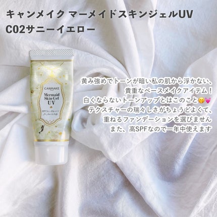 インフィニット シャイン プロステイ グロス トップコート/O・P・I/ネイルトップコートを使ったクチコミ(4枚目)