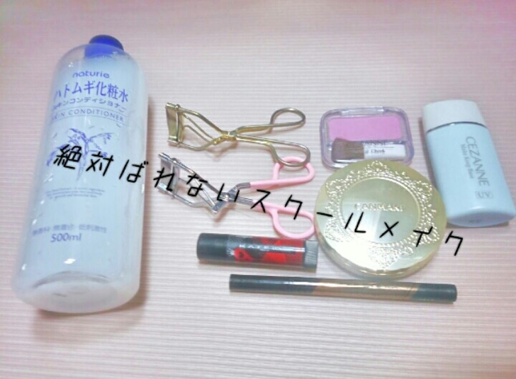 【旧品】マシュマロフィニッシュパウダー/キャンメイク/プレストパウダーを使ったクチコミ(1枚目)