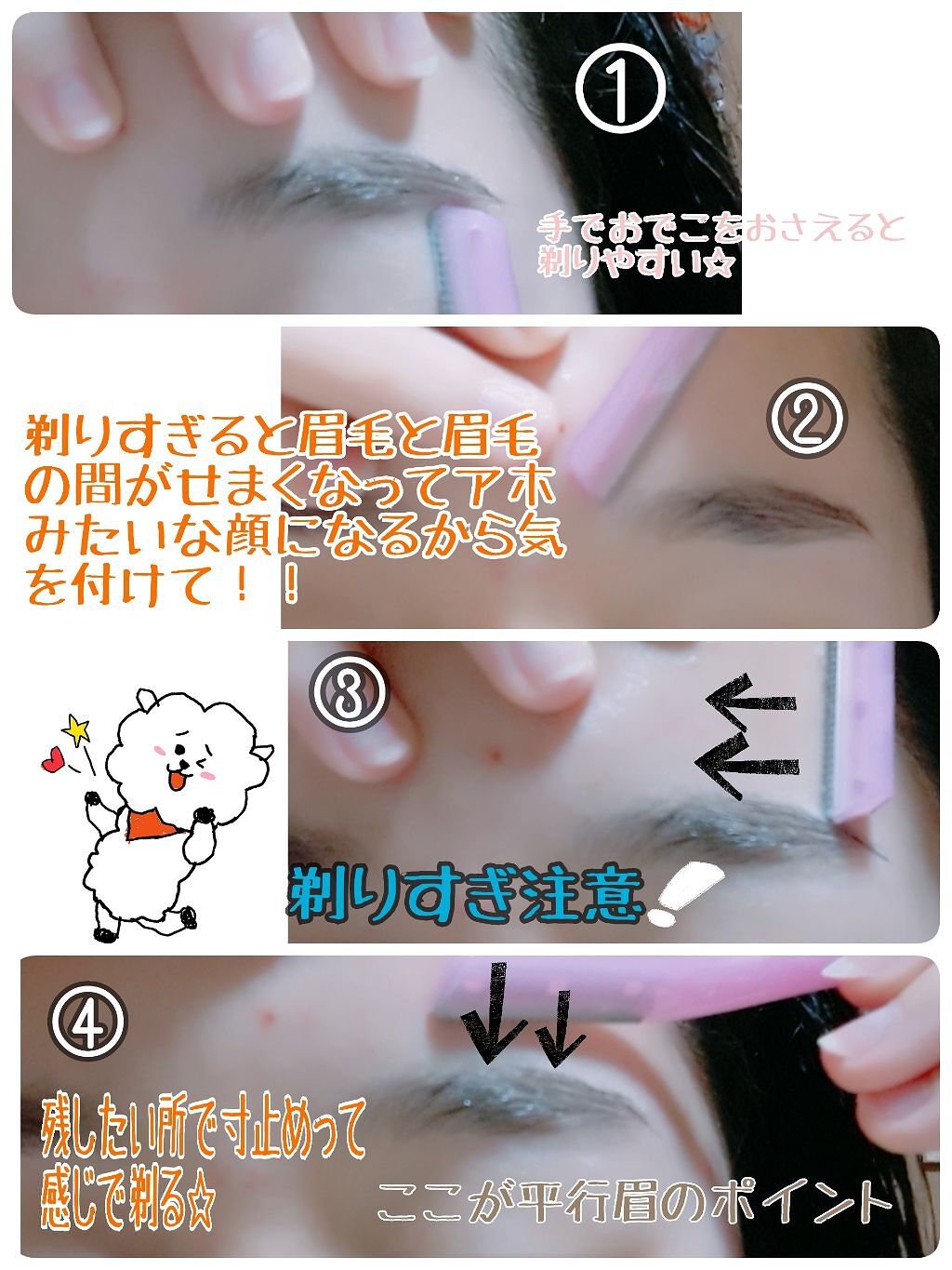 ノーズ&アイブロウパウダー/CEZANNE/パウダーアイブロウを使ったクチコミ(2枚目)