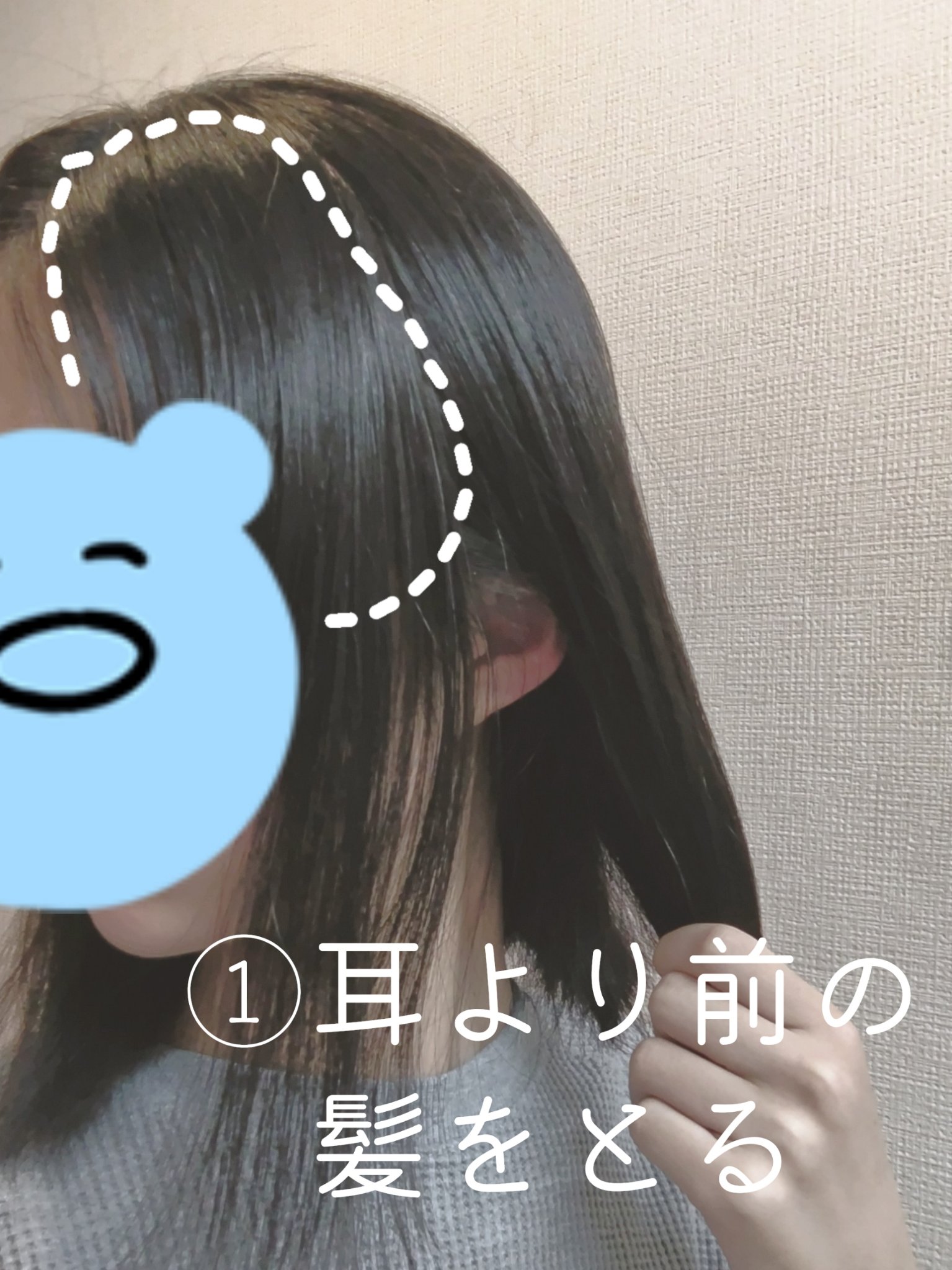 ストレートヘアアイロン/SALONIA/ストレートアイロンを使ったクチコミ（3枚目）