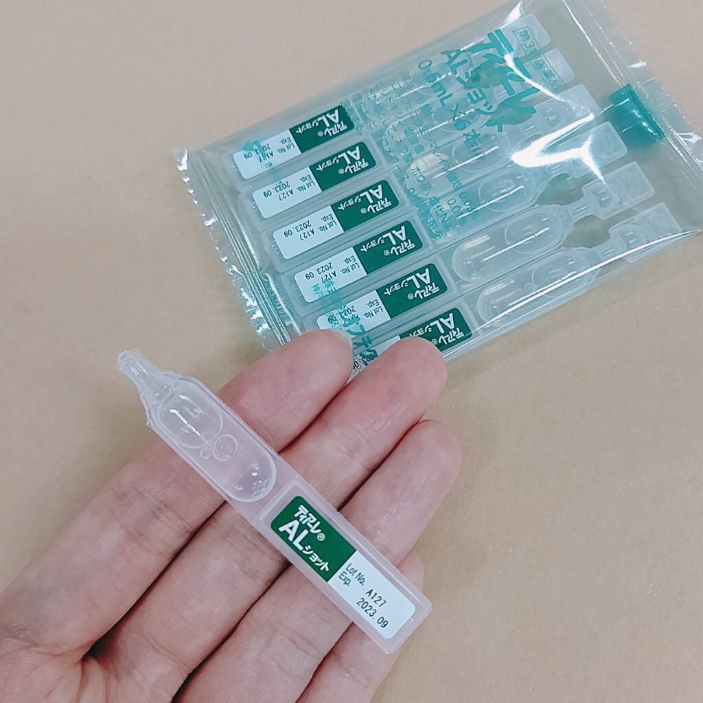 ヨナ on LIPS 「コスメじゃないけどおすすめしたい🥺💓花粉症が辛い!!腸活してる..」(3枚目)