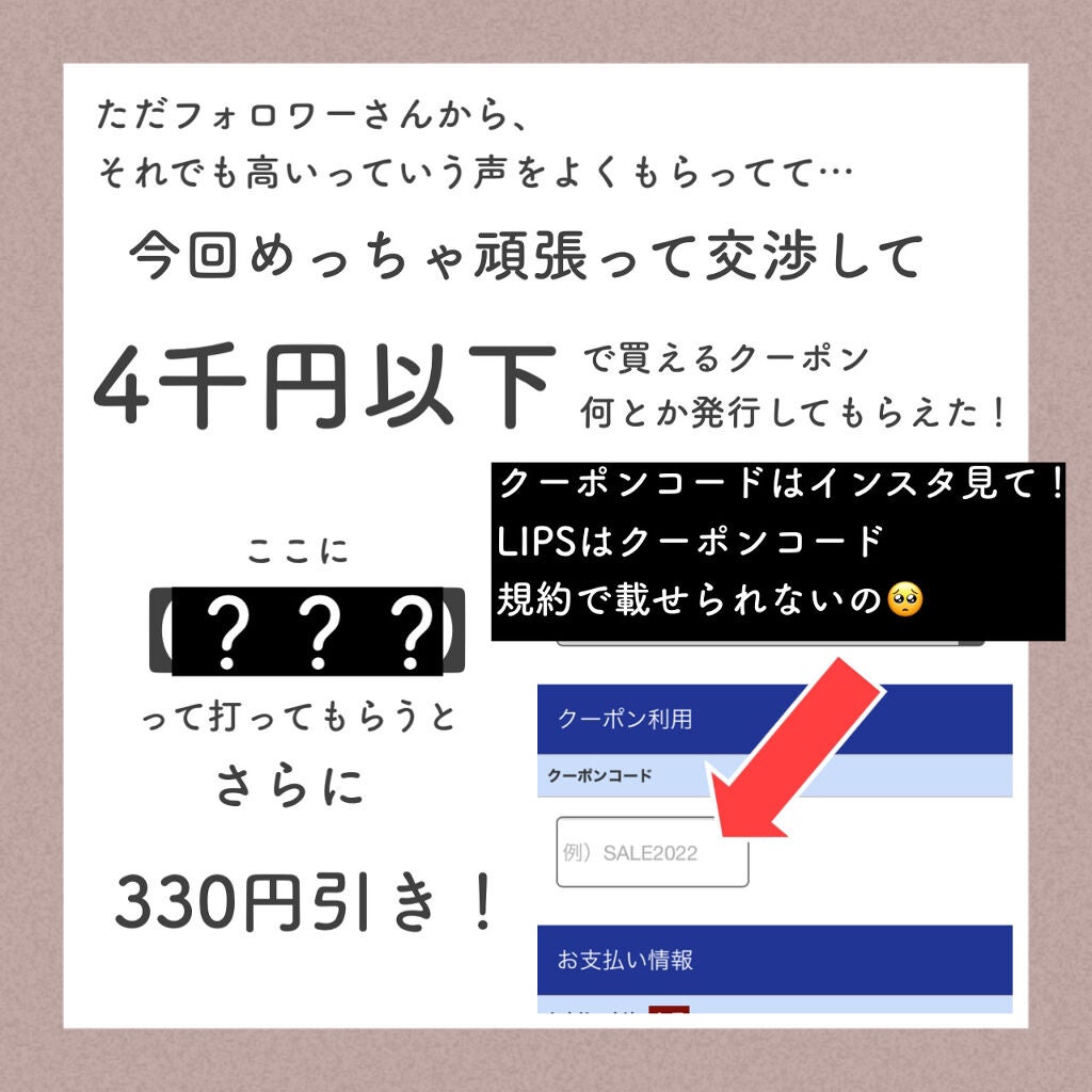 エンリッチCセラム/IGA LAB/美容液を使ったクチコミ(7枚目)