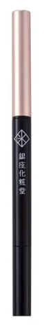 銀座化粧堂 ジュエルアイ スリムライナー