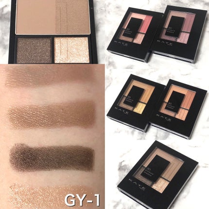 3Dプロデュースシャドウ/KATE/アイシャドウパレットを使ったクチコミ(5枚目)