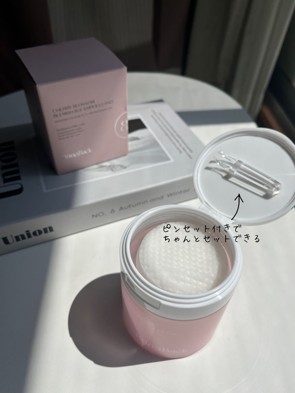 チェリーブロッサム ブレミッシュ ８GF アンプルパッド/Bring Back/トナーパッドを使ったクチコミ（3枚目）