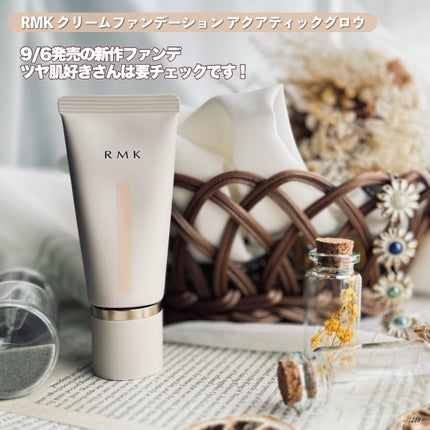 RMK ã¯ãªãŒã ãã¡ã³ããŒã·ã§ã³ ã¢ã¯ã¢ãã£ãã¯ã°ããŠ/RMK/ã¯ãªãŒã ã»ãšãã«ãžã§ã³ãã¡ã³ããŒã·ã§ã³ã䜿ã£ãã¯ãã³ãïŒ9æç®ïŒ