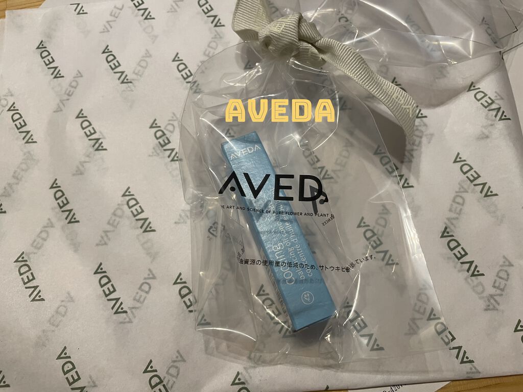 クーリング バランシング オイル/AVEDA/ボディオイルを使ったクチコミ（1枚目）