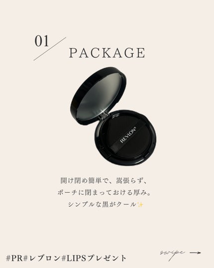 レブロン カラーステイ ロングウェア UV クッション ファンデーション/REVLON/クッションファンデーションを使ったクチコミ(2枚目)