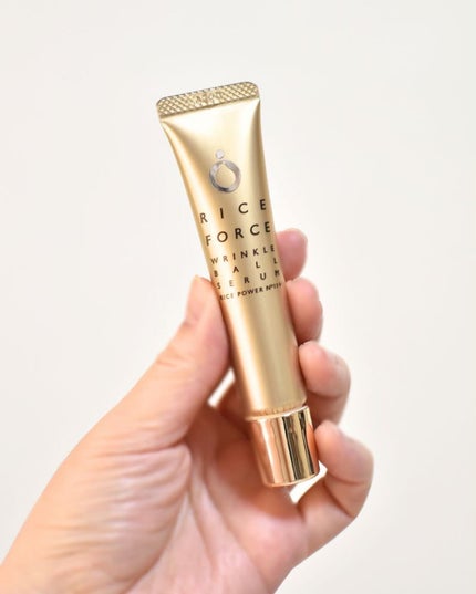 リンクルボールセラム/ライスフォース/美容液を使ったクチコミ(5枚目)