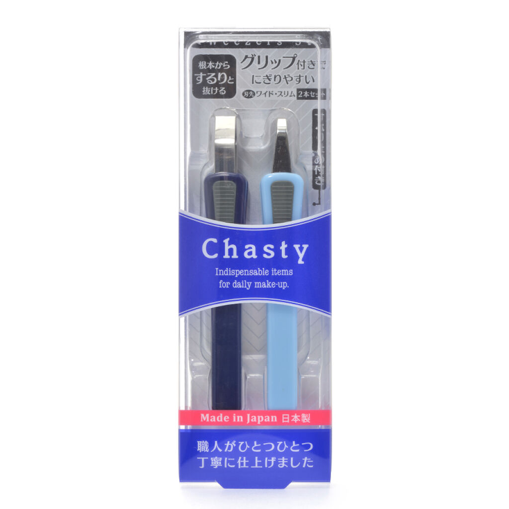 チャスティ トゥイザーズセット グリップN