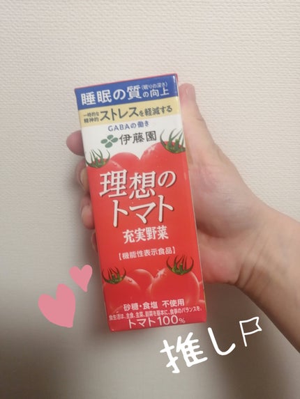 充実野菜 理想のトマト/伊藤園/野菜ジュースを使ったクチコミ(1枚目)