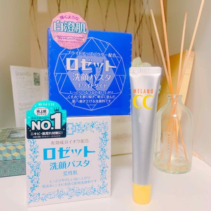 ロゼット 洗顔パスタ 荒性肌/ロゼット/洗顔フォームを使ったクチコミ(1枚目)