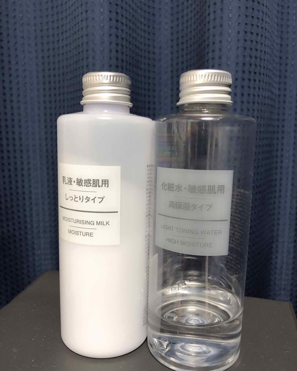 化粧水・敏感肌用・高保湿タイプ/無印良品/化粧水を使ったクチコミ(1枚目)