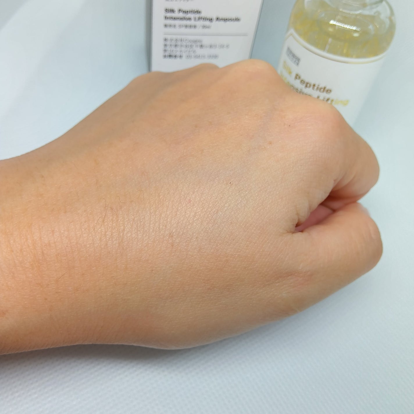 シルクペプチドインテンシブリフティングアンプル/SUNGBOON EDITOR(成分エディター)/美容液を使ったクチコミ(4枚目)