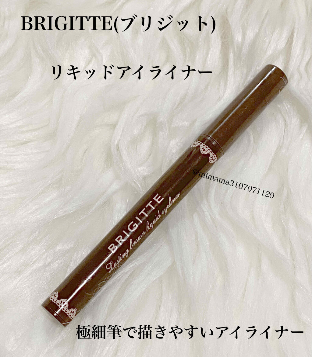 リキッドアイライナー/BRIGITTE/リキッドアイライナーを使ったクチコミ（1枚目）