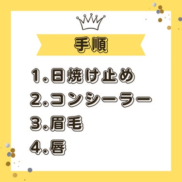 リシェ レッドトリック アイコンシーラー/Visée/パレットコンシーラーを使ったクチコミ（2枚目）