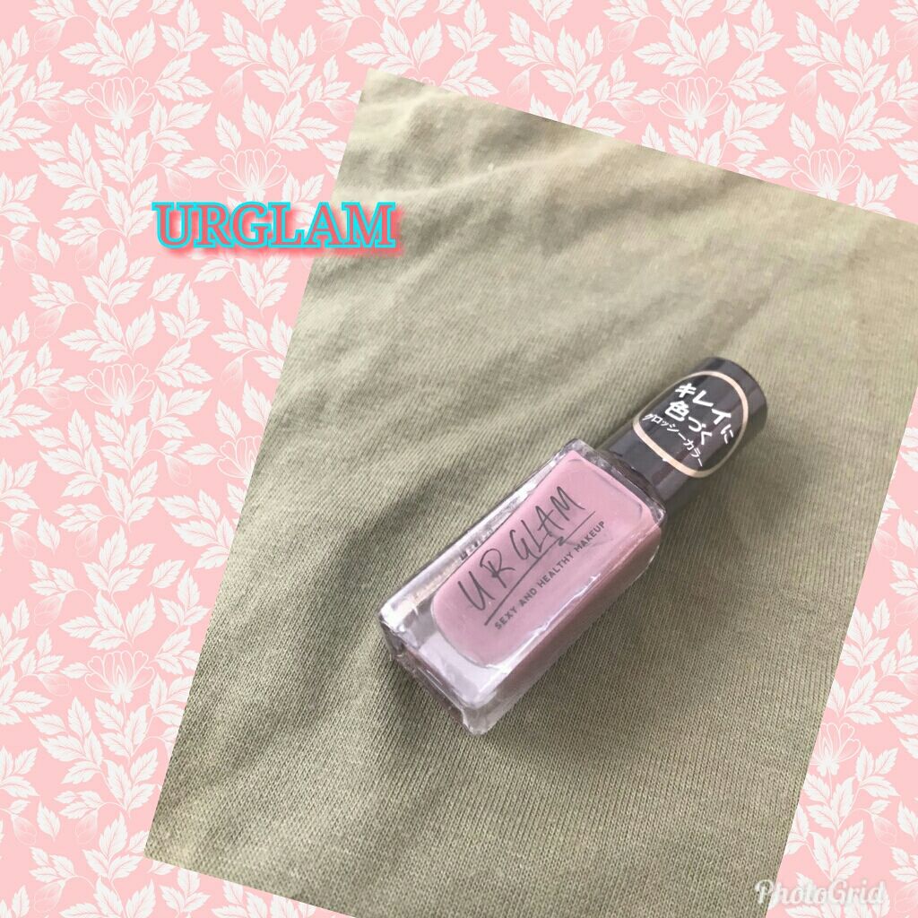 UR GLAM　COLOR NAIL SELECTION/U R GLAM/マニキュアを使ったクチコミ（2枚目）
