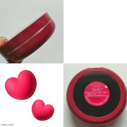 インテグレート プロフィニッシュクッション/インテグレート/クッションファンデーションを使ったクチコミ(2枚目)