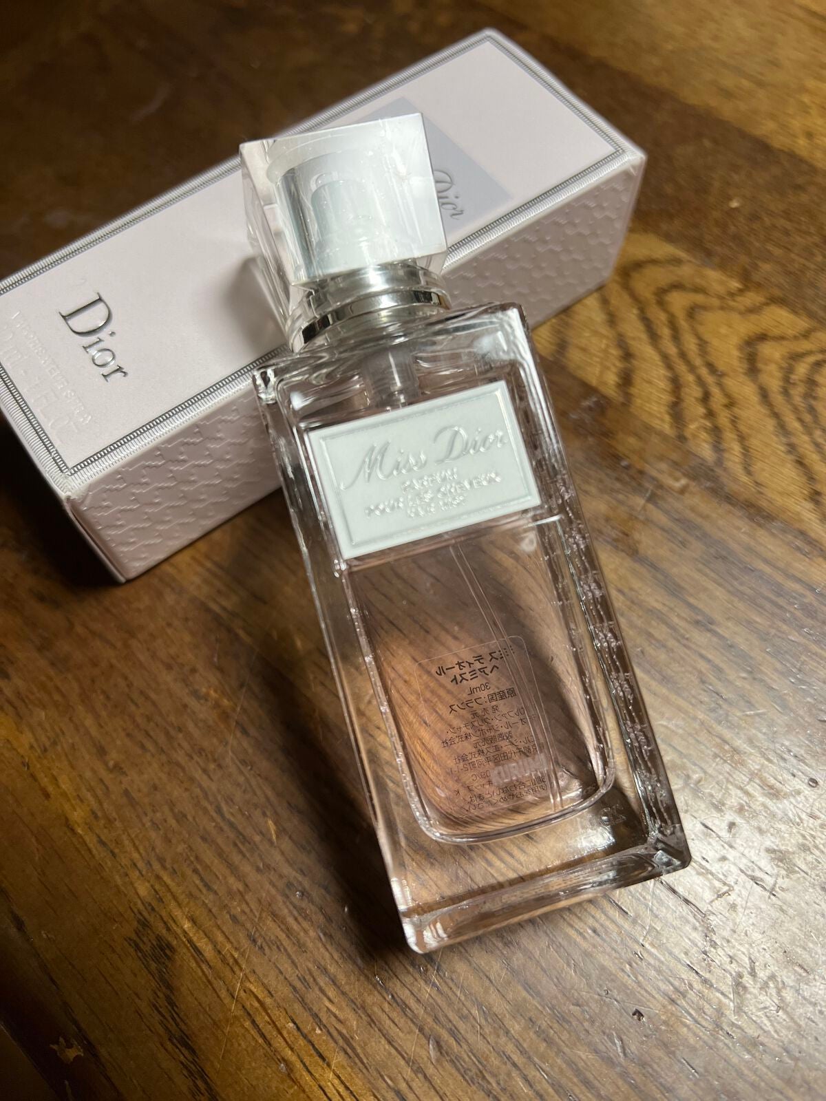 【旧】ミス ディオール ヘア ミスト/Dior/ヘアミストを使ったクチコミ(1枚目)