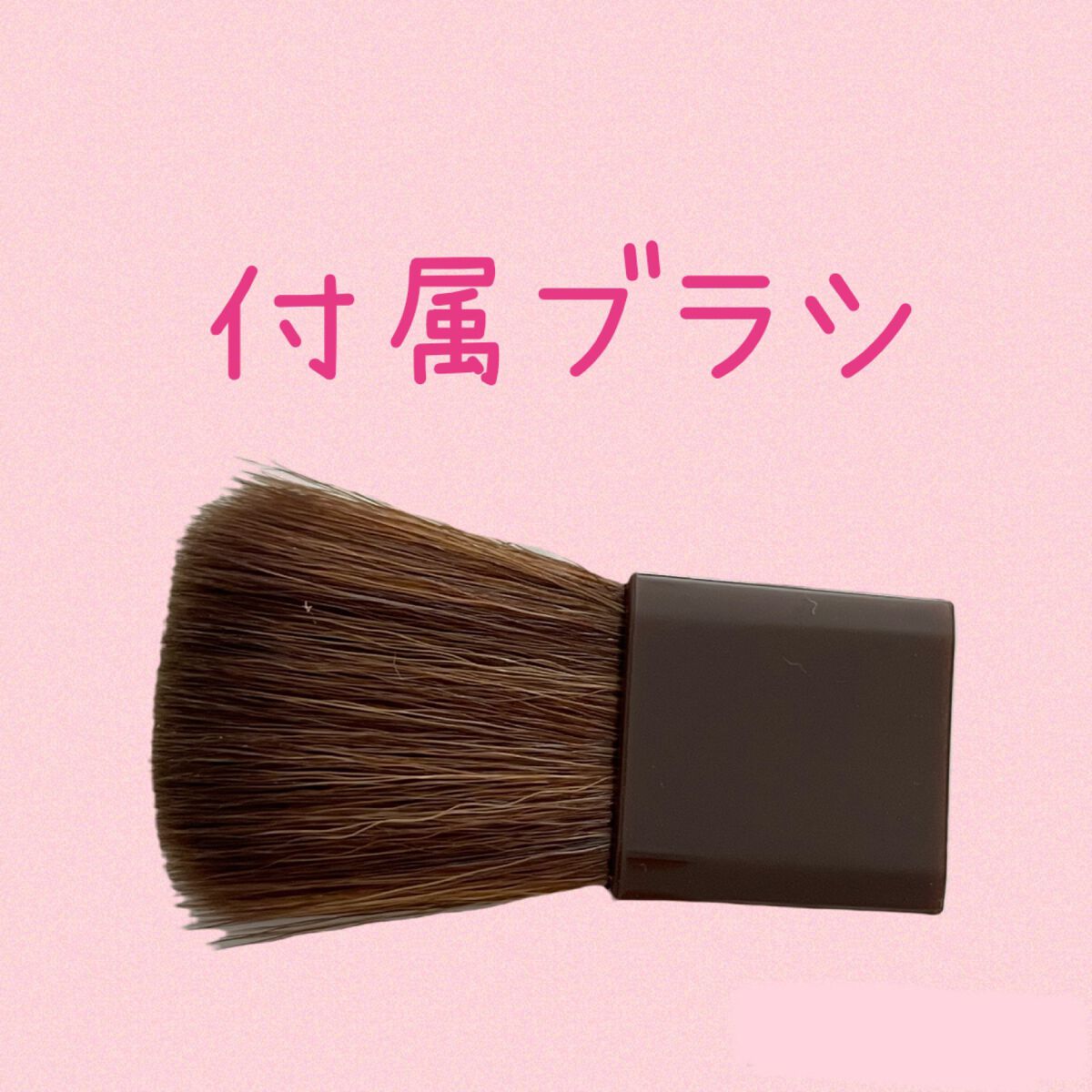 パールグロウハイライト/CEZANNE/パウダーハイライトを使ったクチコミ（2枚目）