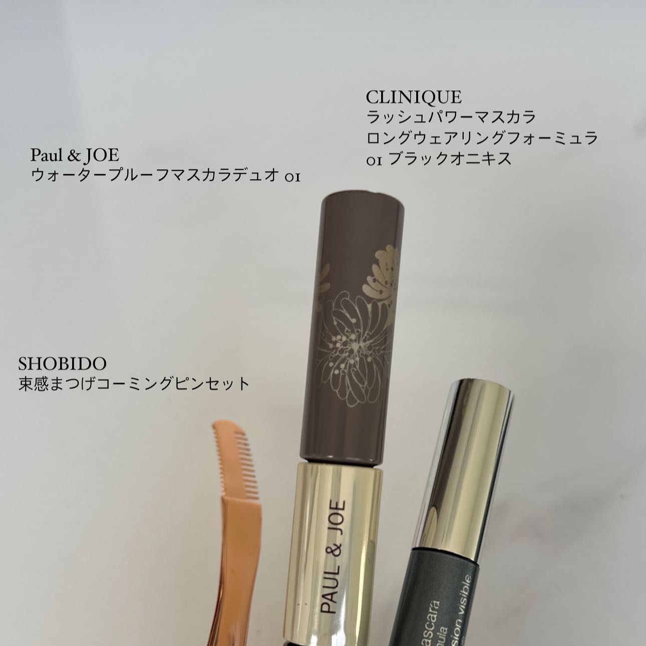 ラッシュ パワー マスカラ ロングウェアリング フォーミュラ/CLINIQUE/マスカラを使ったクチコミ（2枚目）