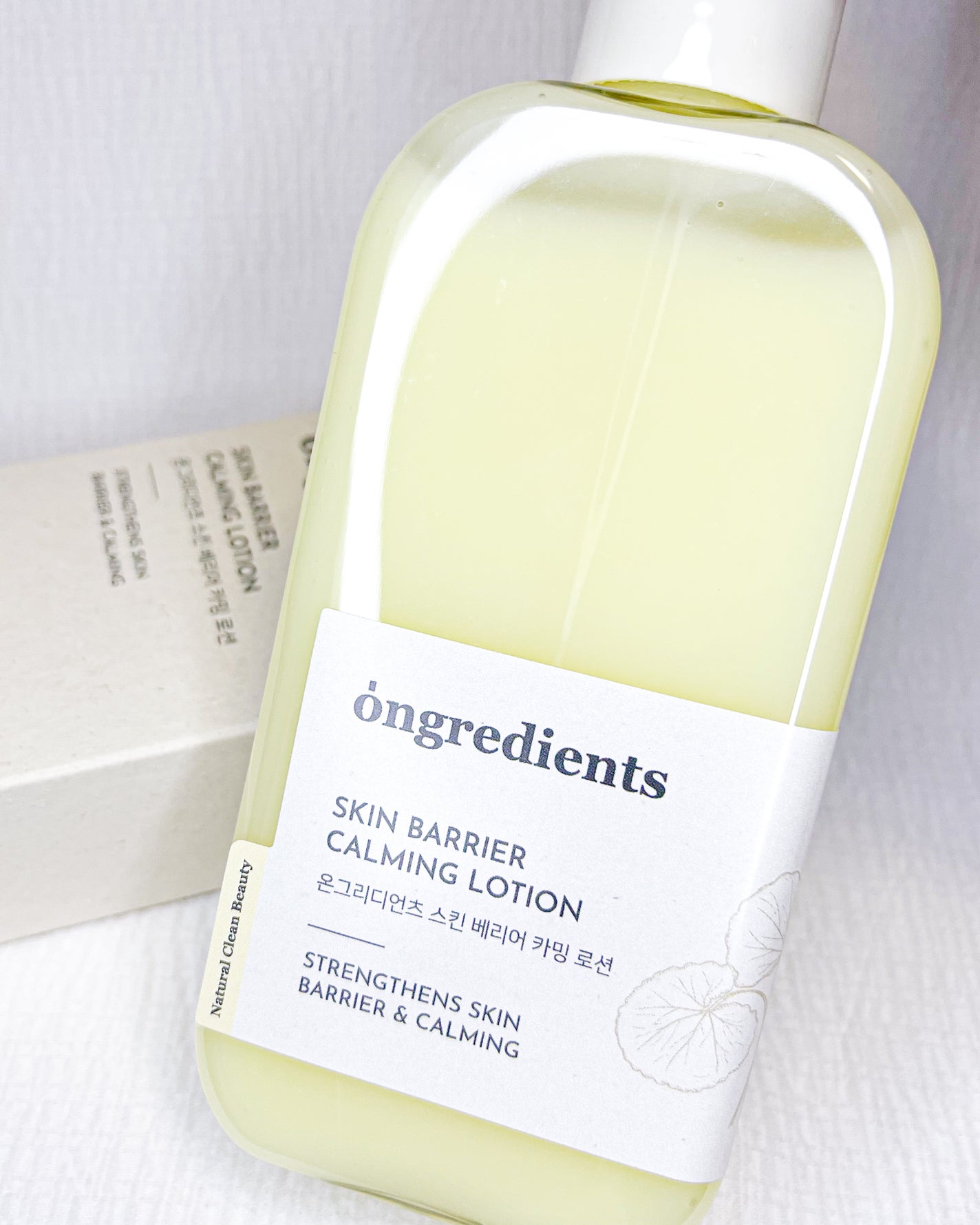Skin Barrier Calming Lotion/Ongredients/乳液を使ったクチコミ(2枚目)