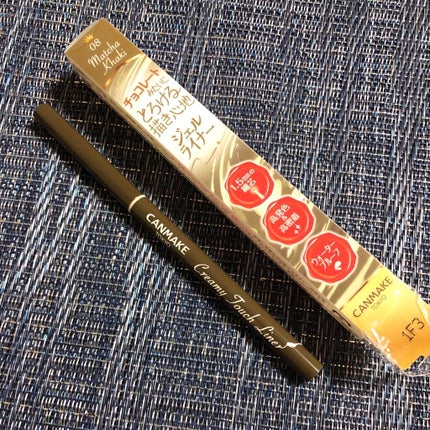 クリーミータッチライナー/キャンメイク/ジェルアイライナーを使ったクチコミ(1枚目)