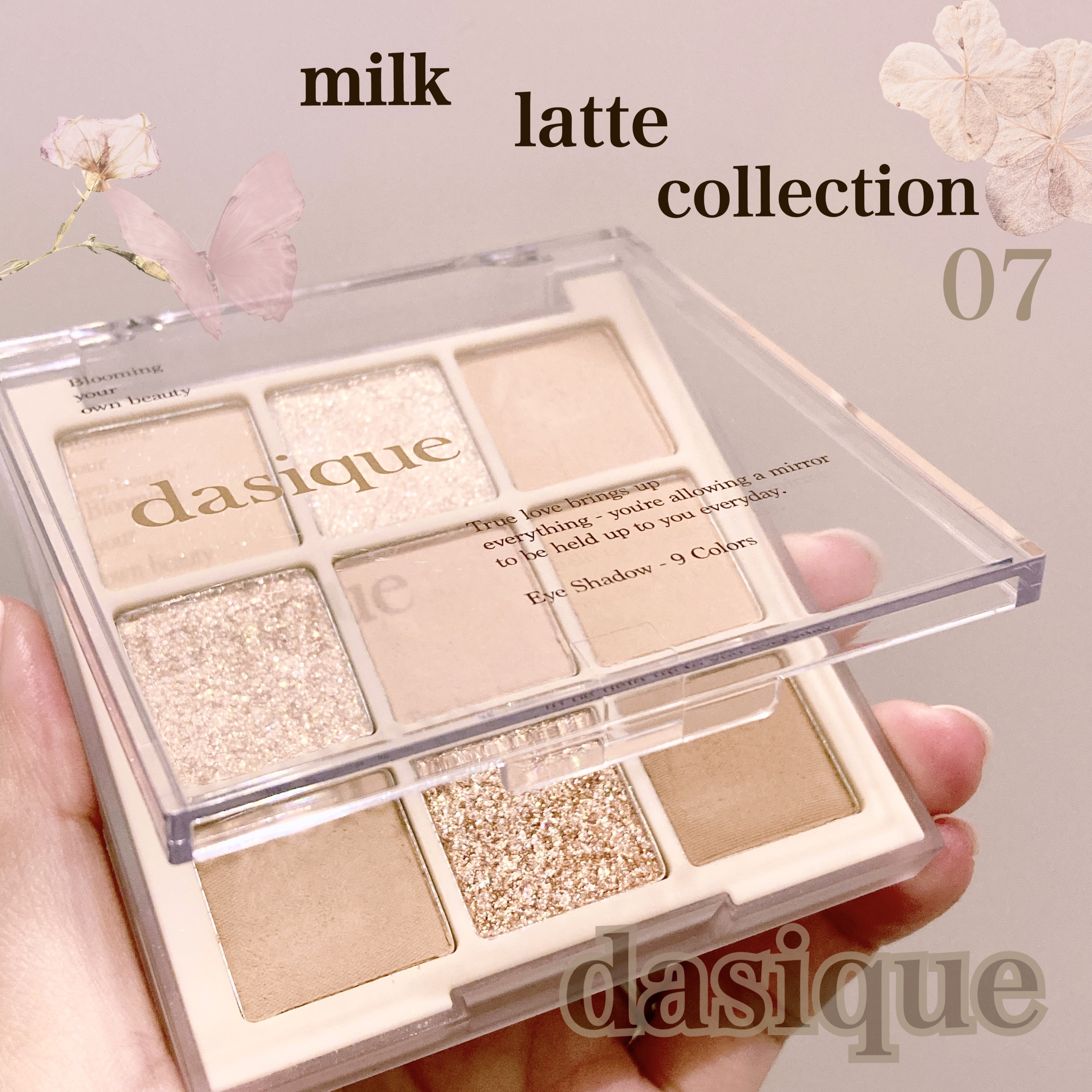 シャドウパレット/dasique/アイシャドウパレットを使ったクチコミ（1枚目）