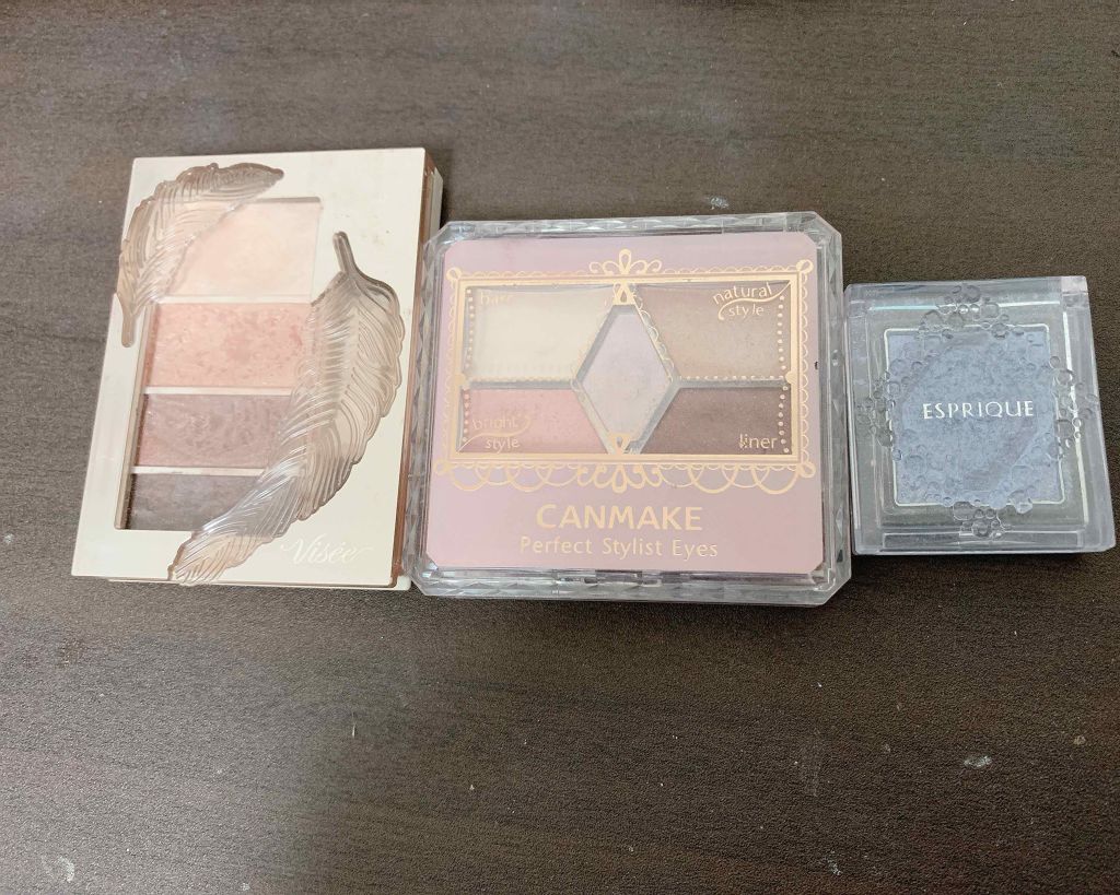 セレクト アイカラー/ESPRIQUE/単色アイシャドウを使ったクチコミ（1枚目）