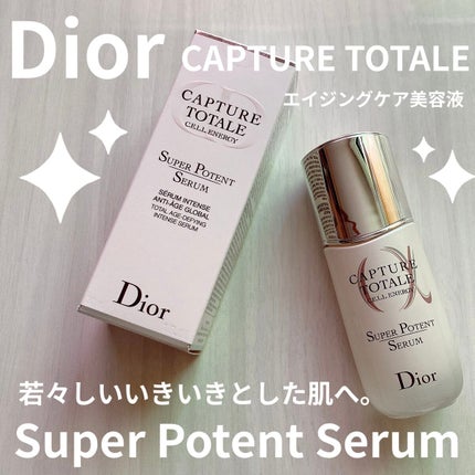 【旧】カプチュール トータル セル ENGY スーパー セラム/Dior/美容液を使ったクチコミ(1枚目)