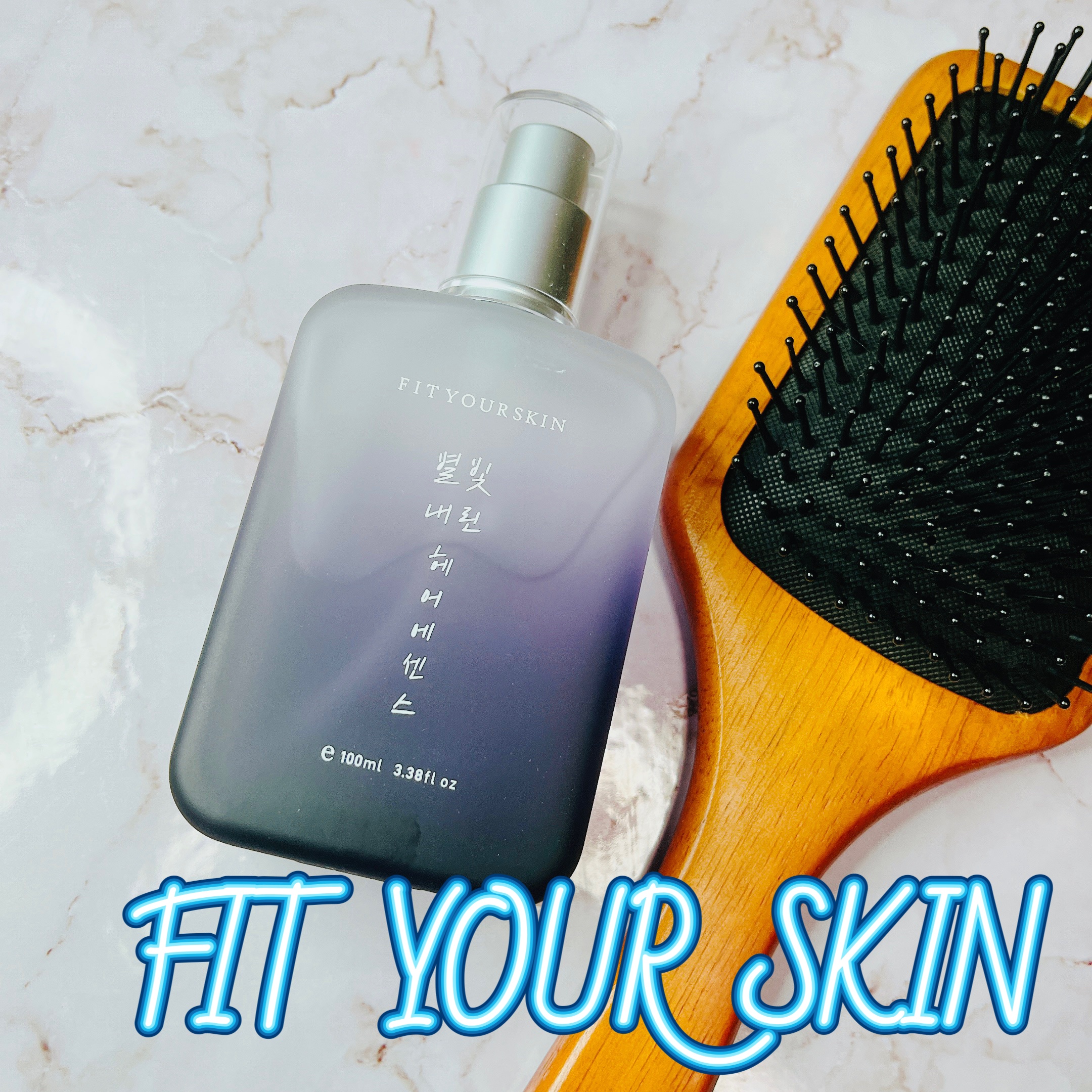 ヘアエッセンス/FIT YOUR SKIN/アウトバストリートメントを使ったクチコミ（1枚目）