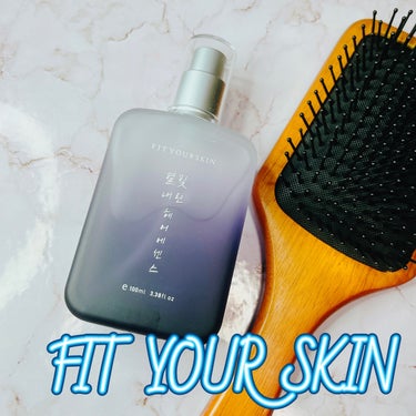 ヘアエッセンス/FIT YOUR SKIN/アウトバストリートメントを使ったクチコミ（1枚目）