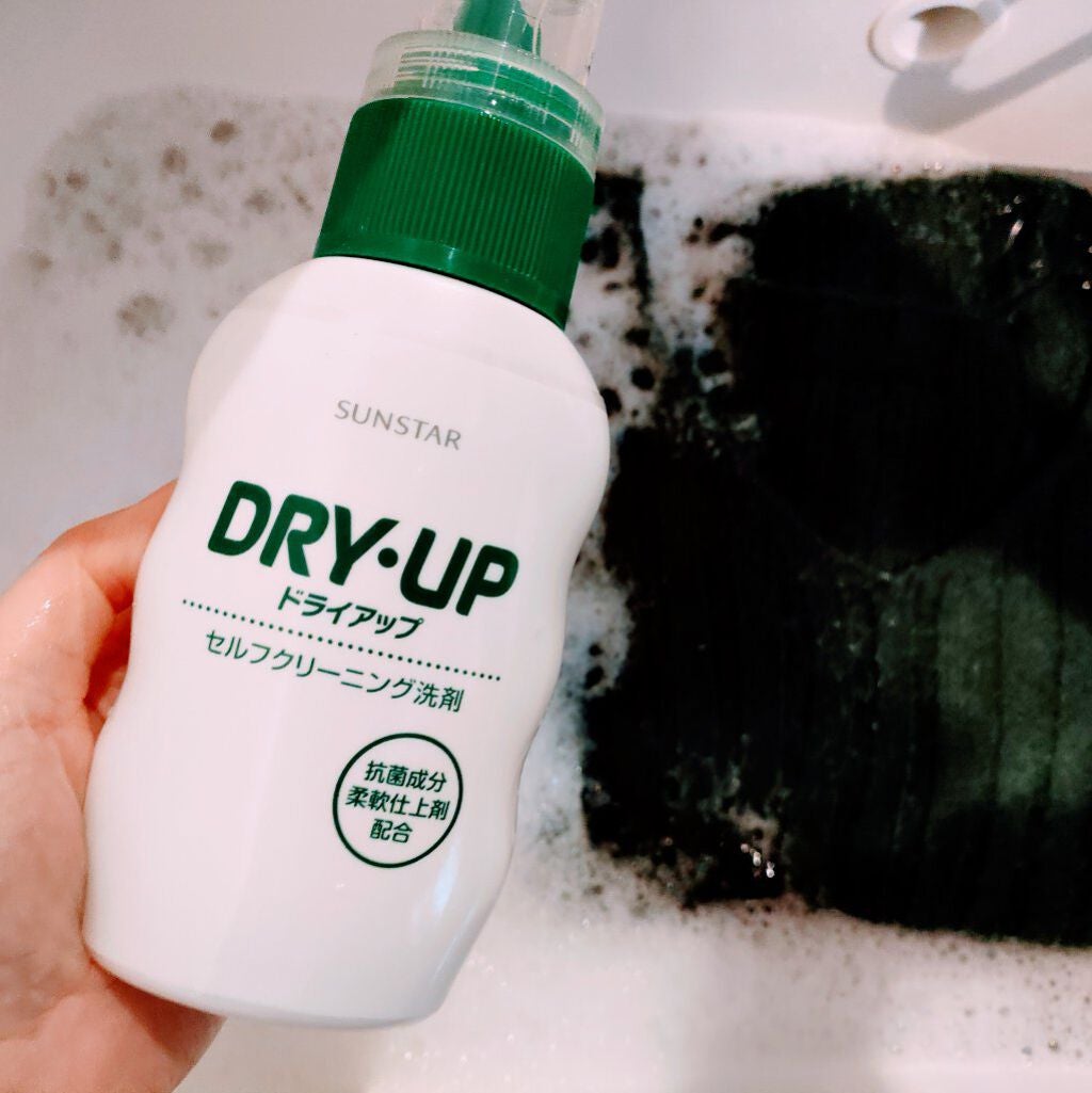 fantastic_make_iqfe on LIPS 「春になり厚手のニットはそろそろ活躍の場がなくなって来たので、ク..」(2枚目)