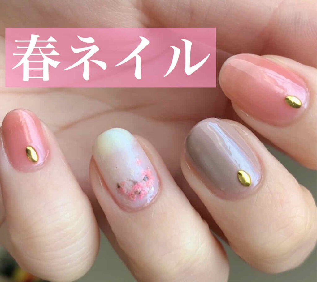 カラフルネイルズ/キャンメイク/マニキュアを使ったクチコミ（1枚目）