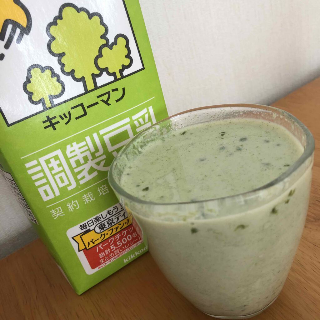 オルビス 朝美人のグリーン習慣のクチコミ「お腹の調子が毎日朝最高😆34種以上入ったスムージー✨

《ORBIS 朝美人のグリーン習慣》
.....」（3枚目）