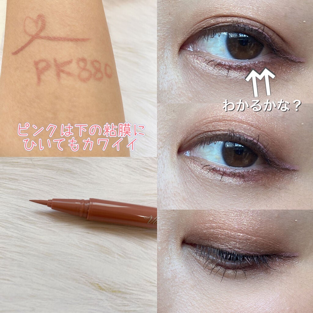 ã¢ã³ãã£ãŒã¯ãã¹ãã« ã©ã€ããŒ/Visée/ãªãããã¢ã€ã©ã€ããŒã䜿ã£ãã¯ãã³ãïŒ4æç®ïŒ