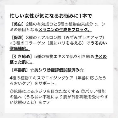 シェリア シェリア プレミア エッセンスのクチコミ「”なんかだんだん肌が黄色くなってきた気がする…しかもくすんでる？”
ってなってきた方、もしかし.....」（2枚目）