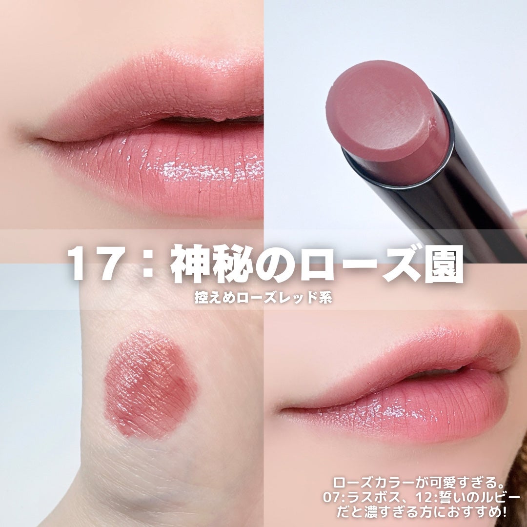 ケイト リップモンスター/KATE/口紅を使ったクチコミ(3枚目)