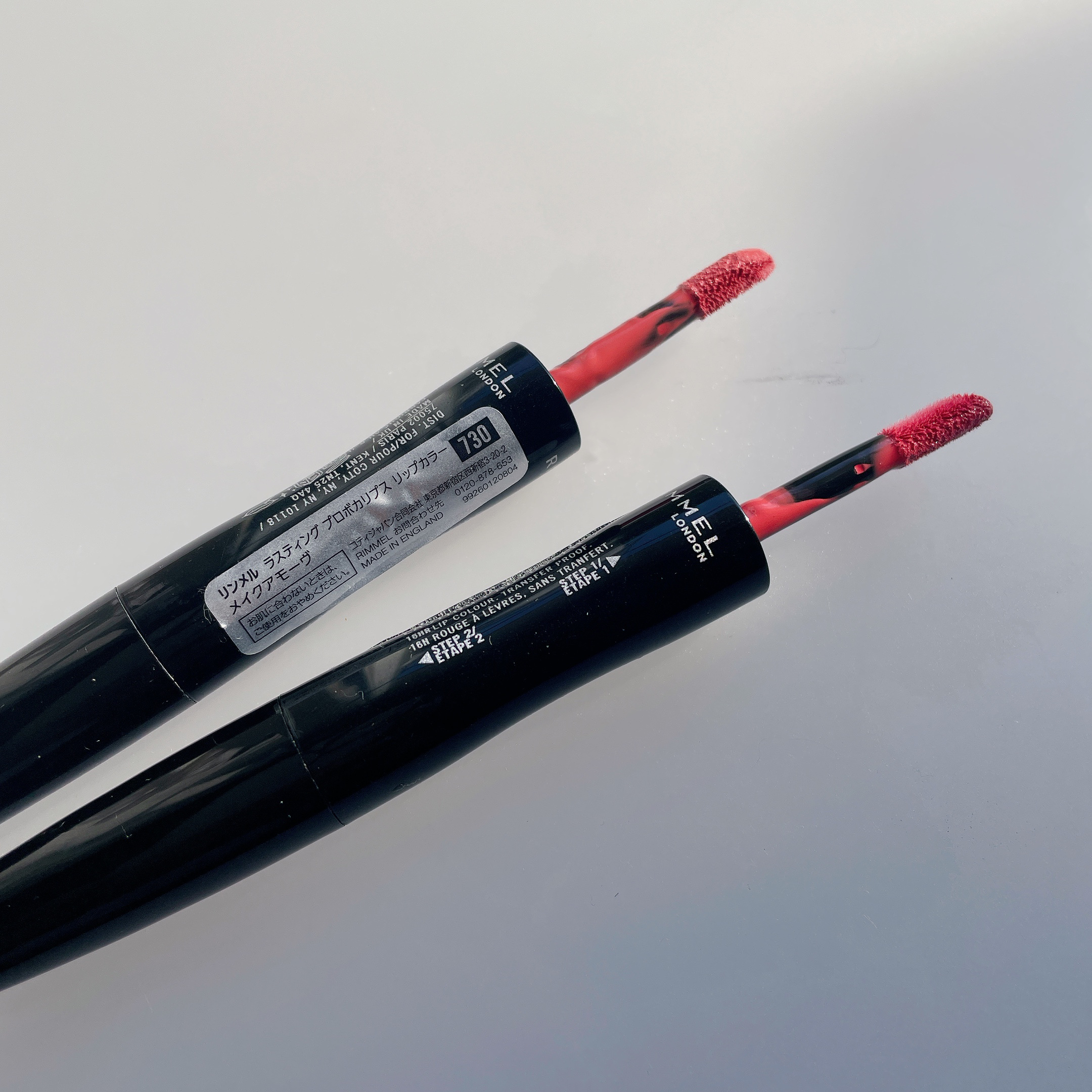 ラスティング プロボカリプス リップカラー  210 ピンクケースオブエマージェンシー/リンメル ロンドン/リップグロスを使ったクチコミ（3枚目）