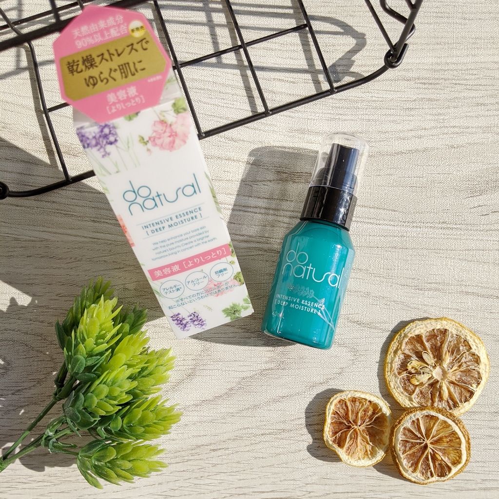 インテンシブ エッセンス [ディープ モイスチャー]/do natural/美容液を使ったクチコミ（1枚目）