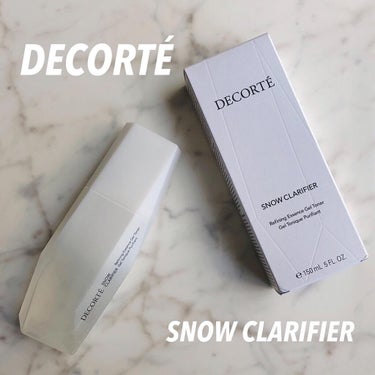 スノー クラリファイア/DECORTÉ/美容液を使ったクチコミ（1枚目）