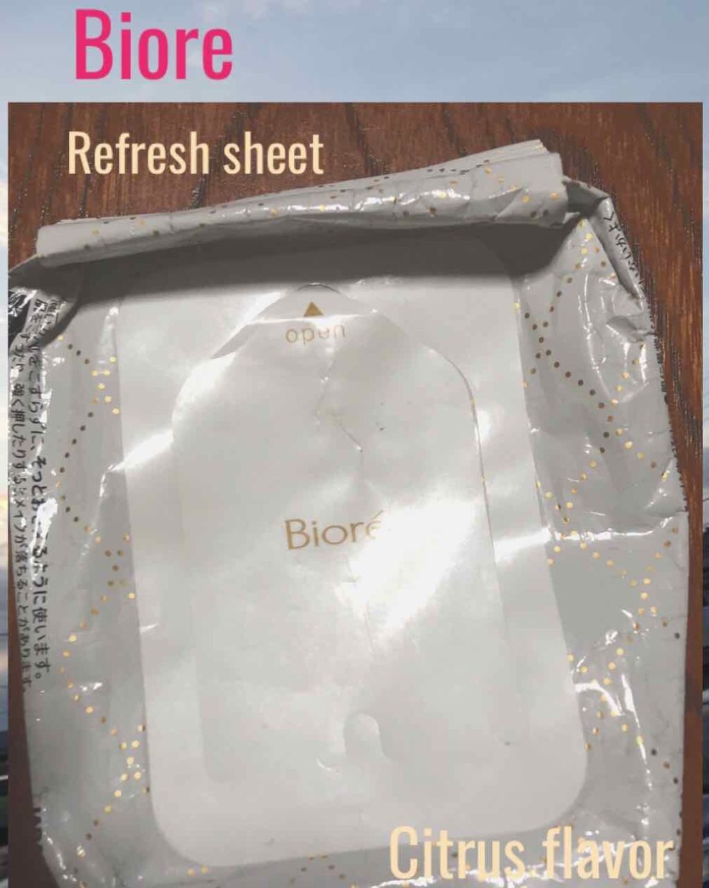 メイクの上からリフレッシュシート/ビオレ/フェイスシートを使ったクチコミ(1枚目)
