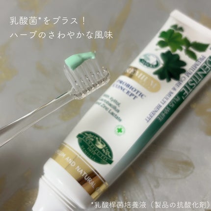 デンティス Pro-B チューブタイプ/デンティス/歯磨き粉を使ったクチコミ(2枚目)