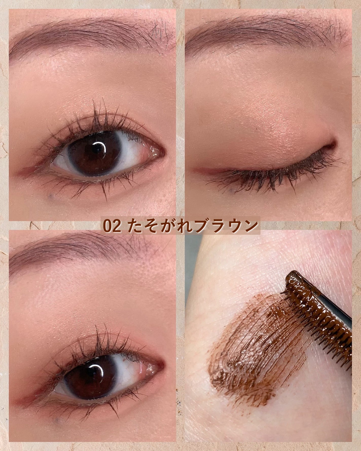 スカイハイ/MAYBELLINE NEW YORK/マスカラを使ったクチコミ(5枚目)