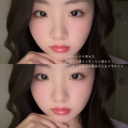 シアーレイヤリングデュアルブラッシャー 4. ピンクインテンス/wakemake/パウダーチークの画像