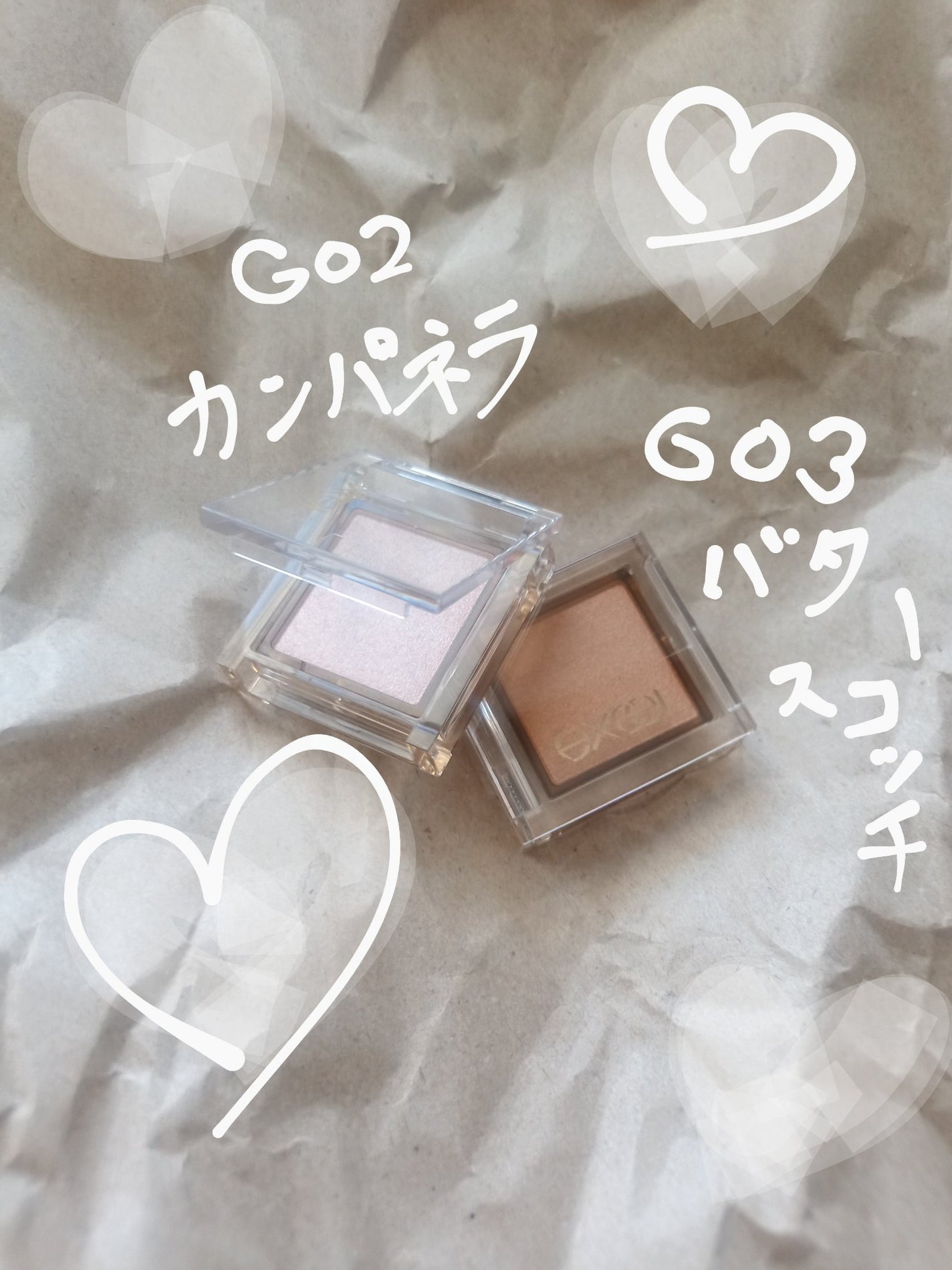 アイプランナー/excel/単色アイシャドウを使ったクチコミ(1枚目)