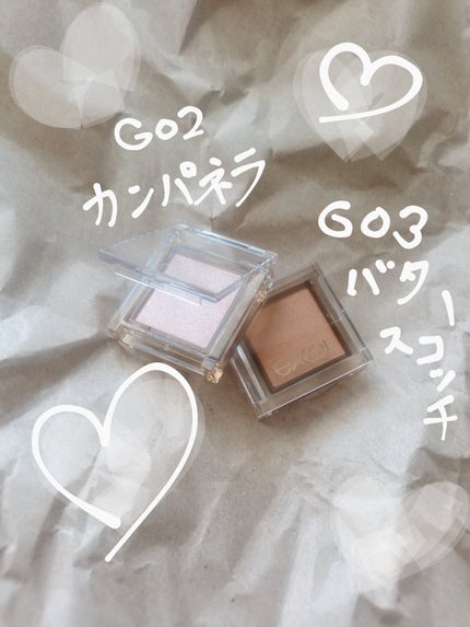 アイプランナー/excel/単色アイシャドウを使ったクチコミ(1枚目)